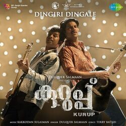 Cover of Dingiri Dingale (From "Kurup") - Single