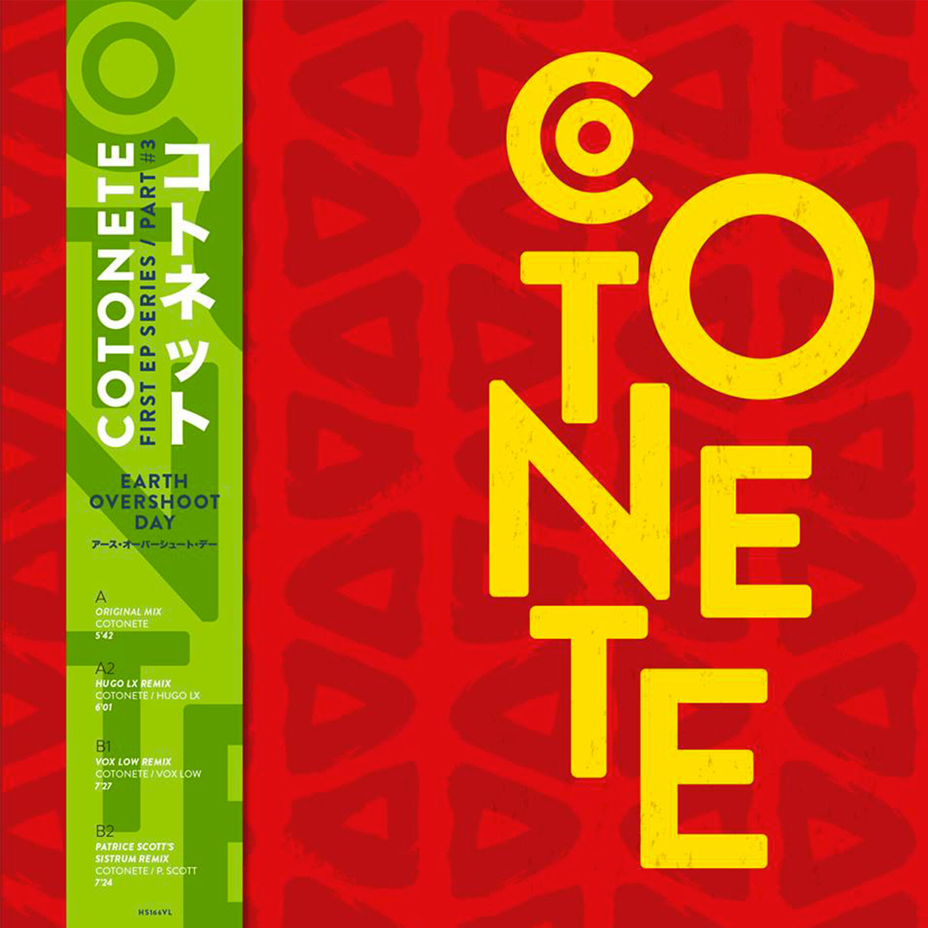 Album cover of Earth Overshoot Day