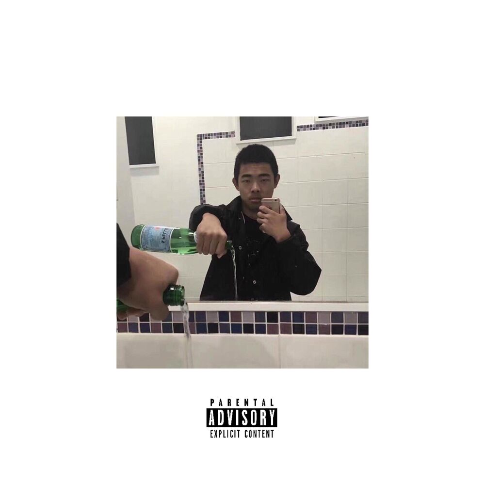 Picture of Fuck It Up (feat. Psy.P & Melo)