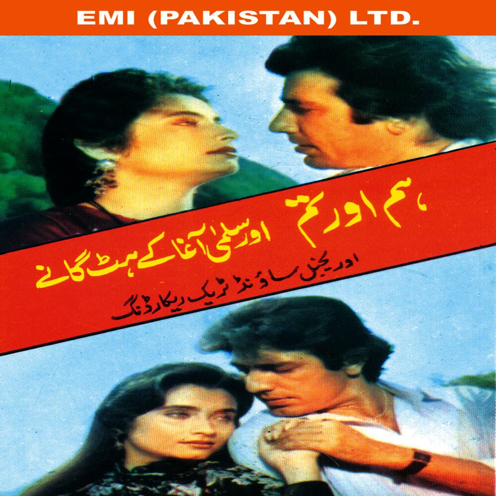 Picture of Hum Aur Tum - Hits Songs Of Salma Agha