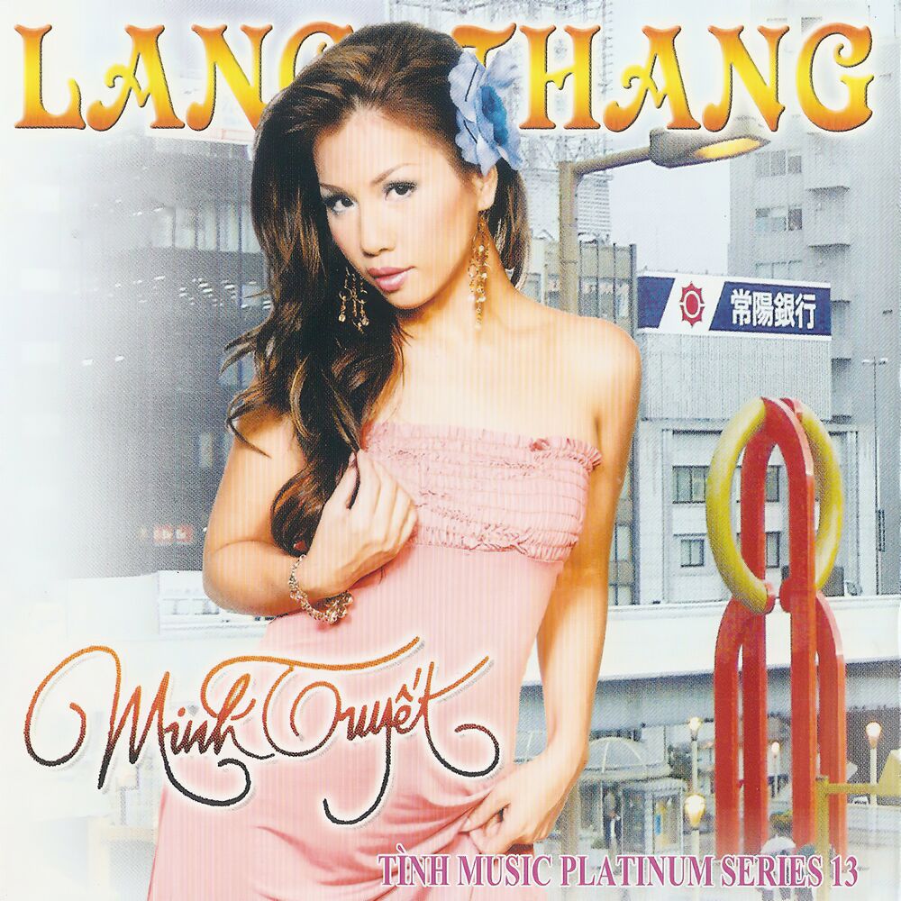 Picture of Lang thang