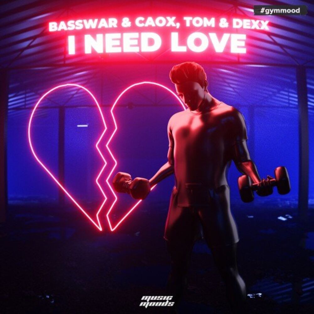 Picture of I Need Love