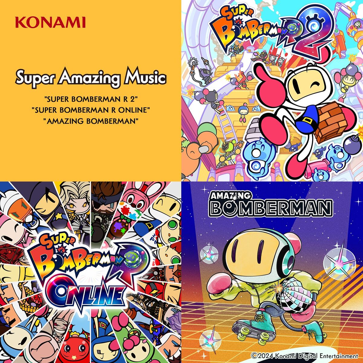 Album cover of Super Amazing Music 