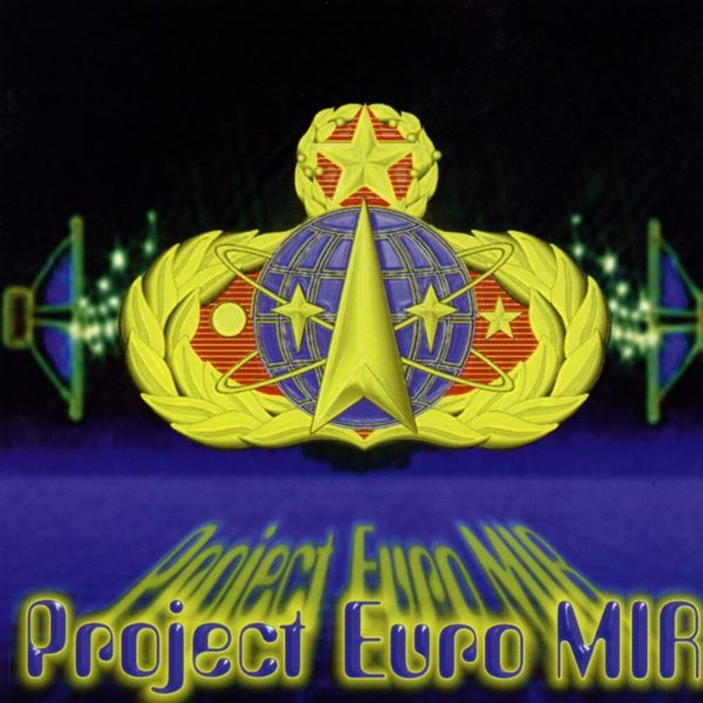 Picture of Europa-Park - Project Euro Mir