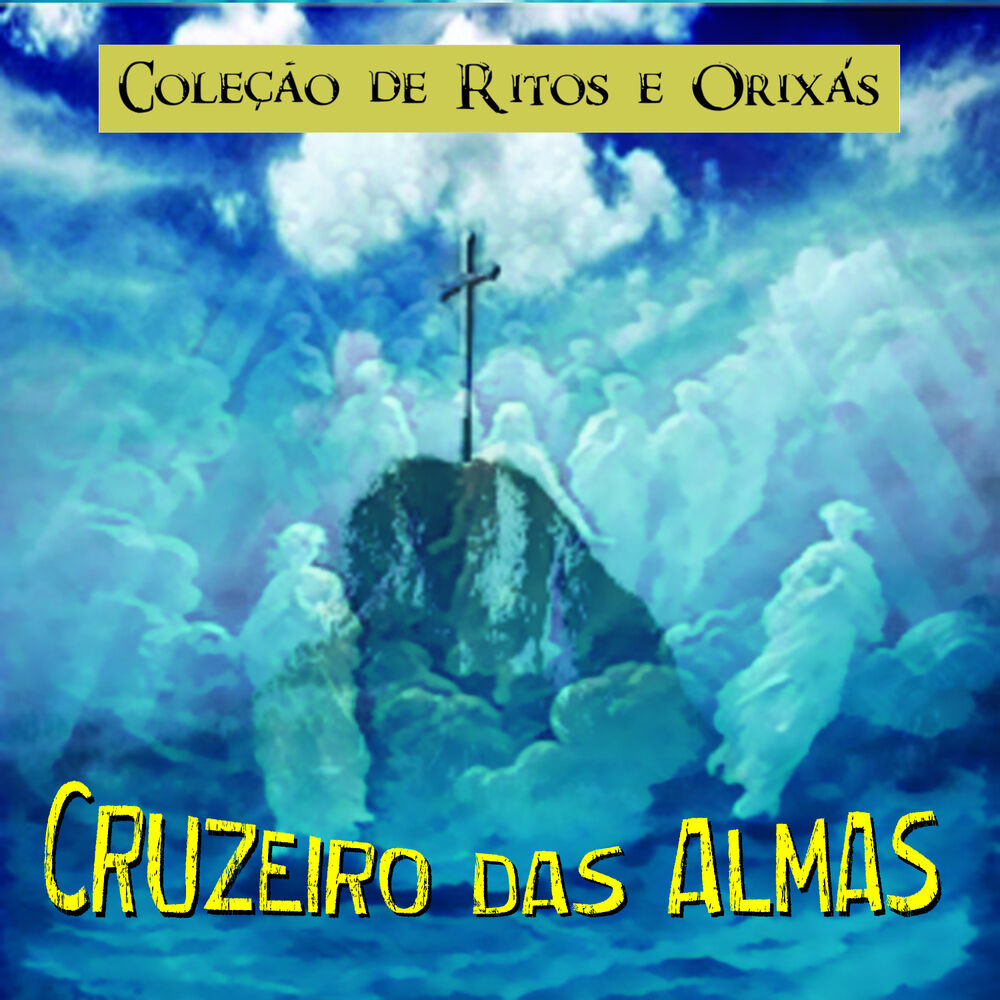 Picture of Cruzeiro das Almas
