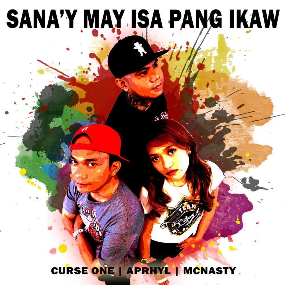 Picture of Sana'y May Isa Pang Ikaw