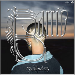 Cover of Barrio