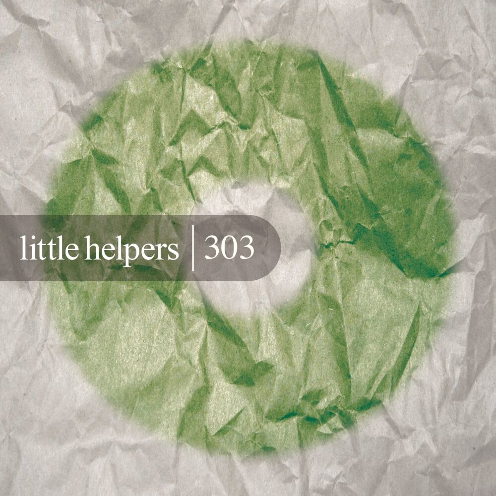 Picture of Little Helpers 303