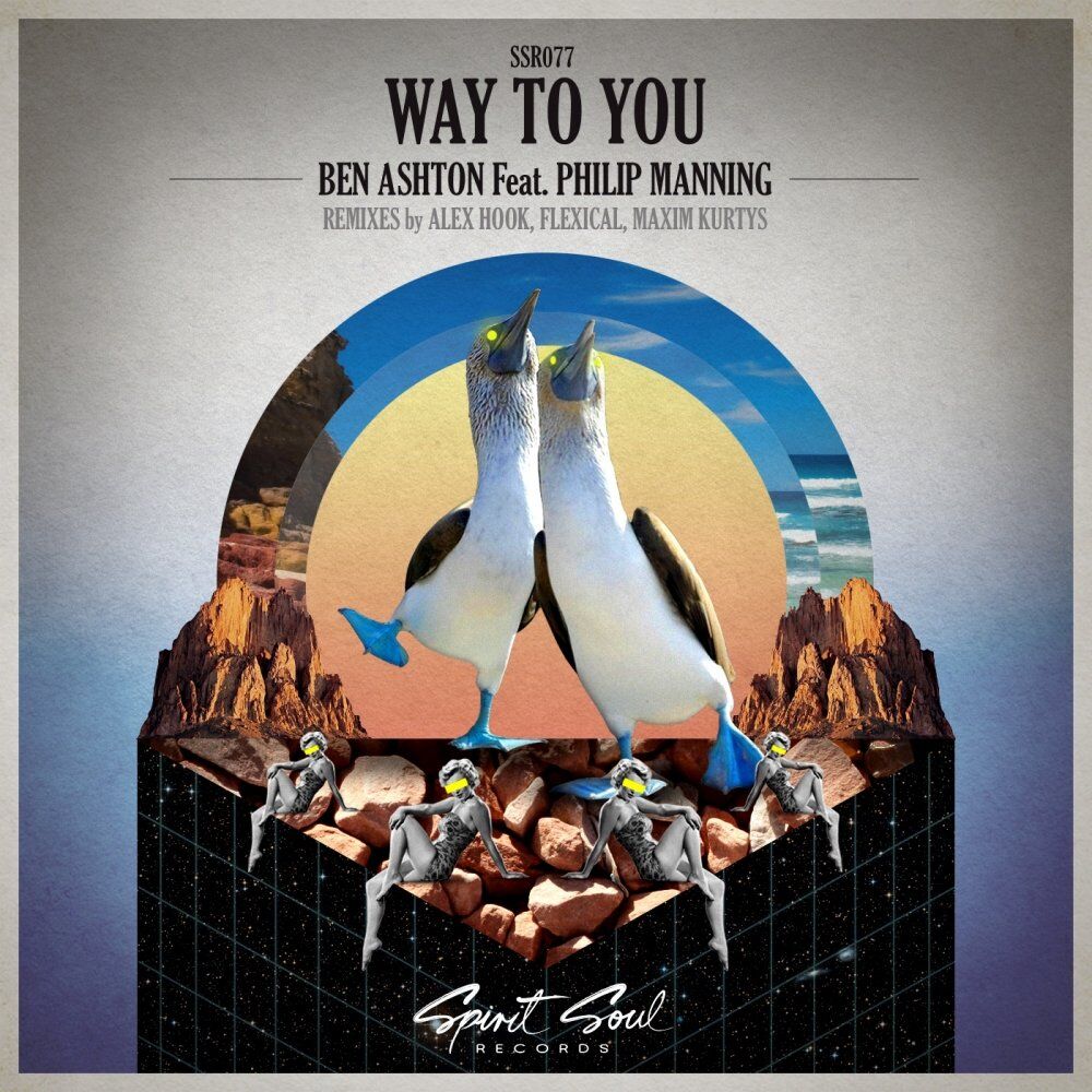 Picture of Way To You