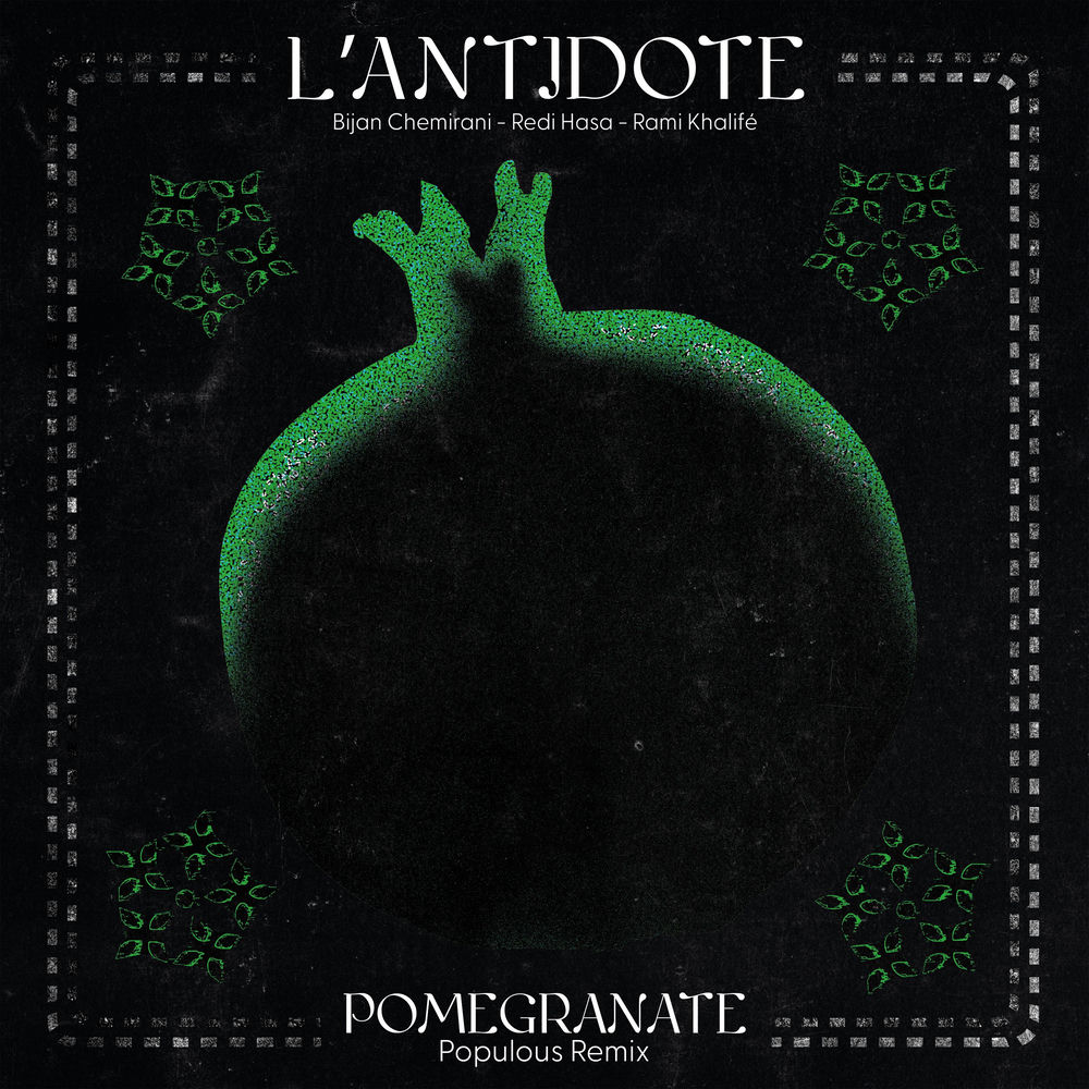Pomegranate-Populous Remix cover