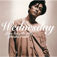 Yutaka Ozaki: albums, songs, concerts | Deezer