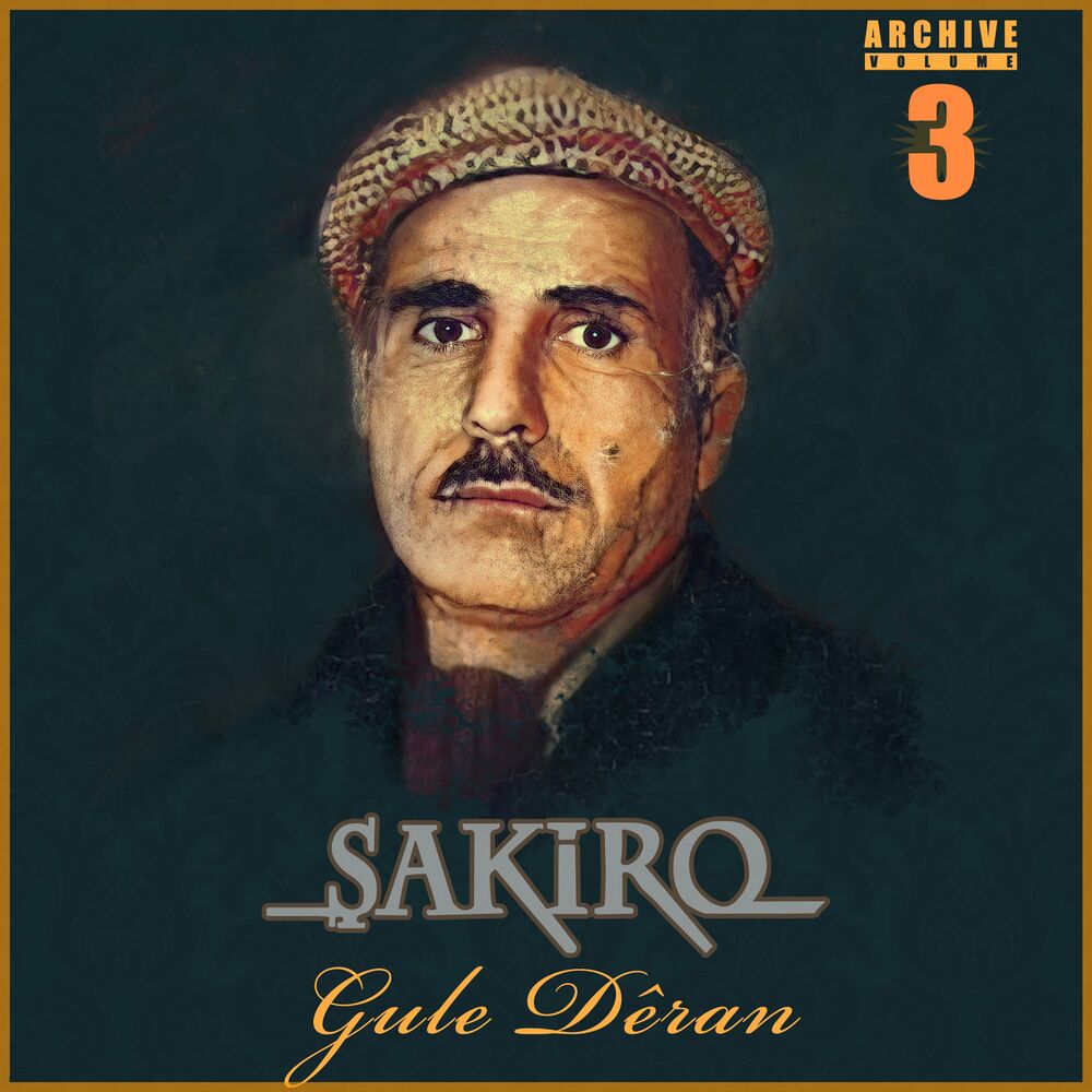 Picture of Gulê Dêran (Archive, Vol. 3)