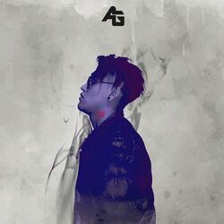 Cover of Contigo Quiero Estar