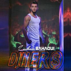 Cover of Dinero