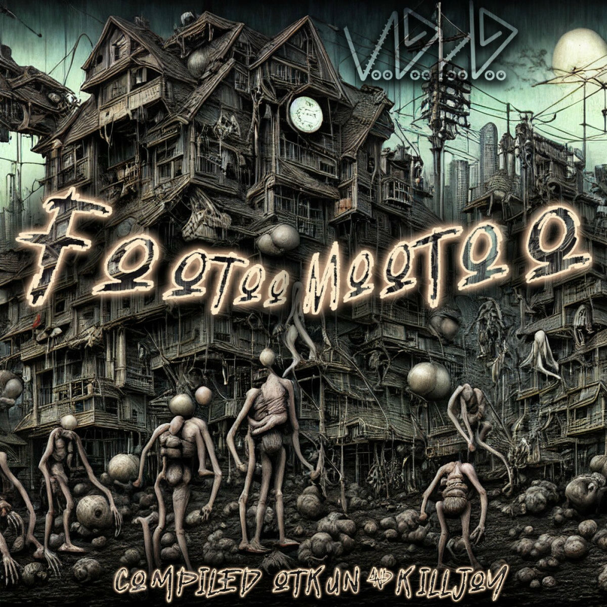 Album cover of FOOTOO MOOTOO