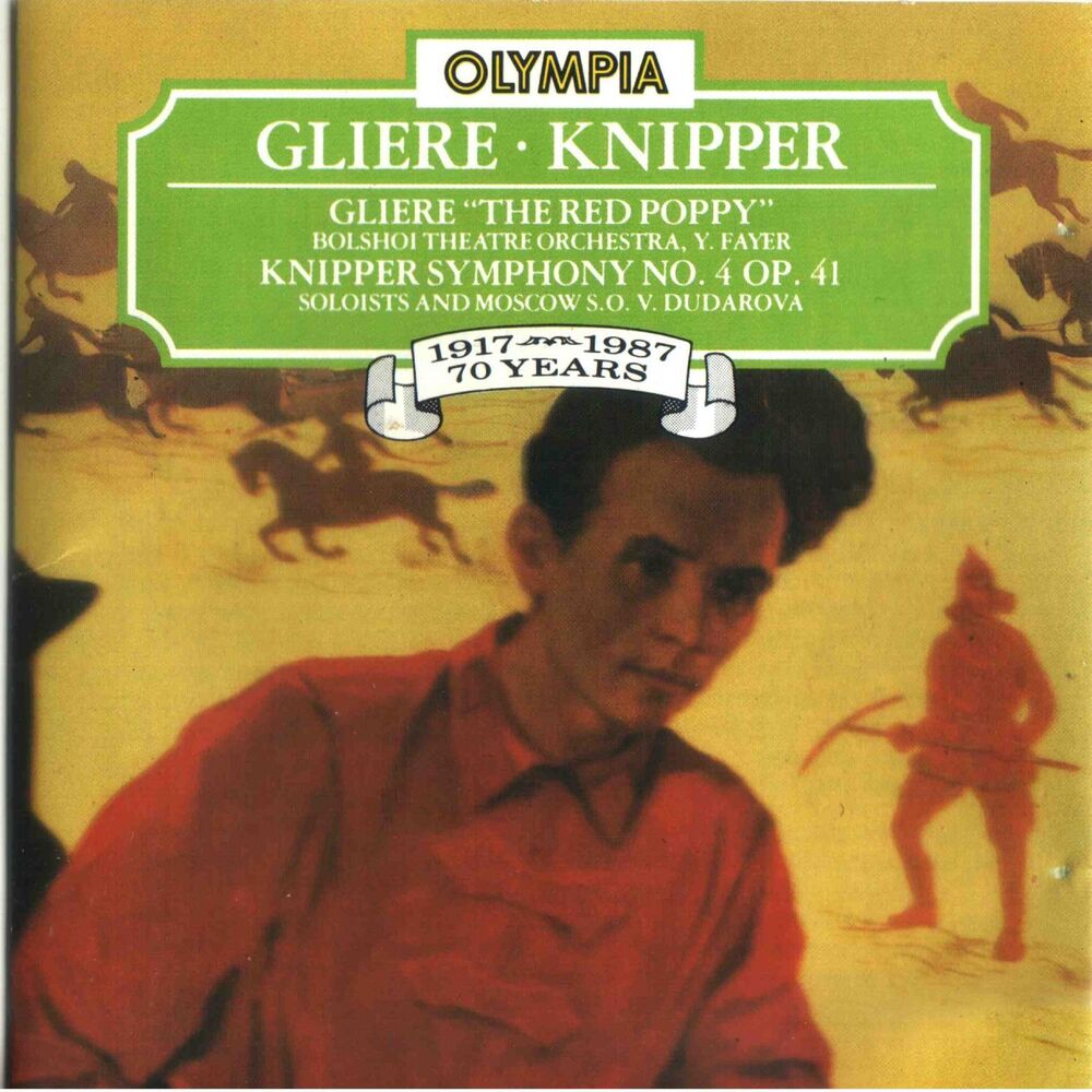 Picture of Gliere: The Red Poppy - Knipper: Symphony No. 4, Op. 41