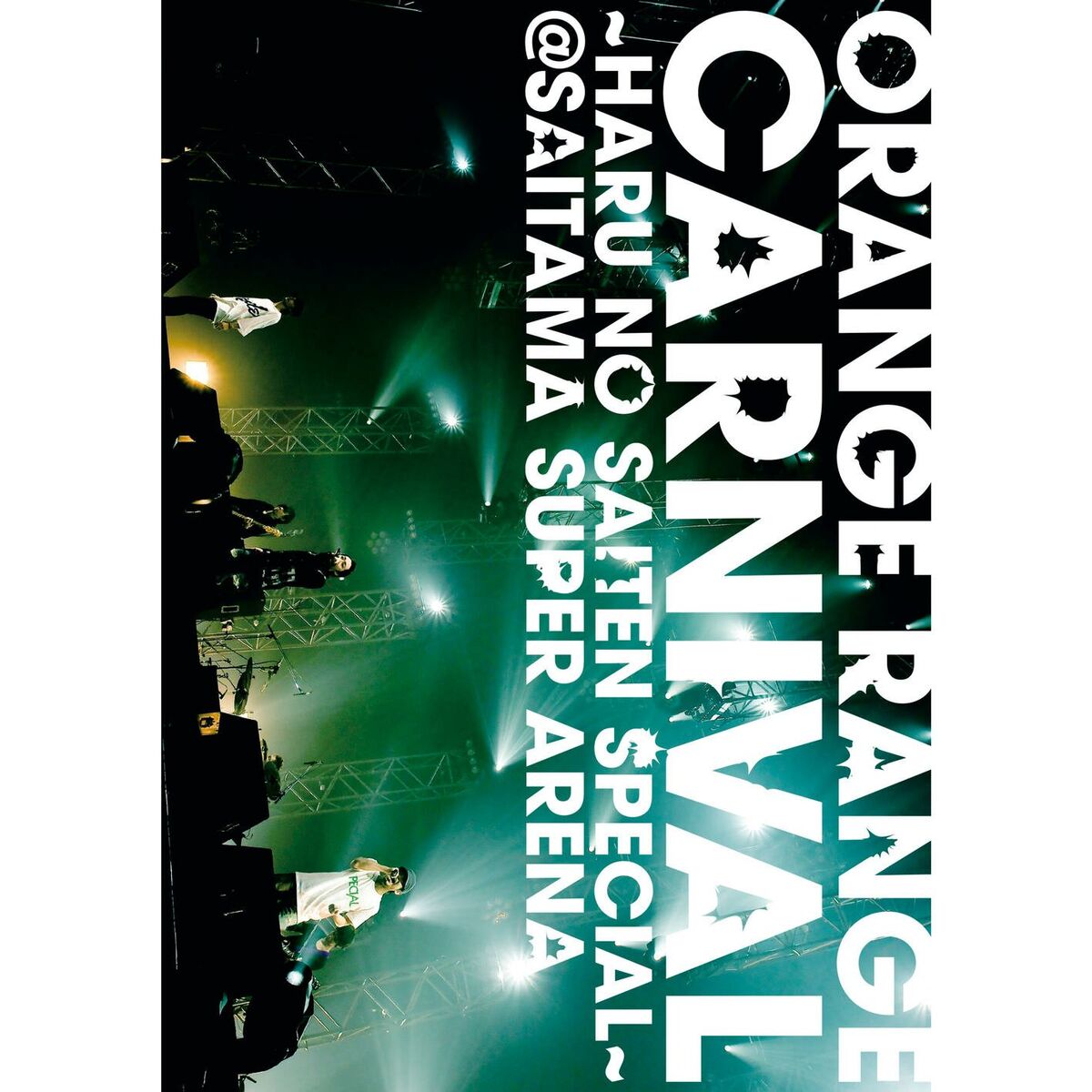 Album cover of Carnival haru no saiten special Live at Saitama super arena