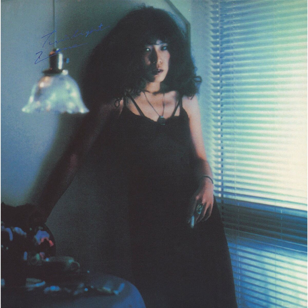 Album cover of Koi Ha Ryusei