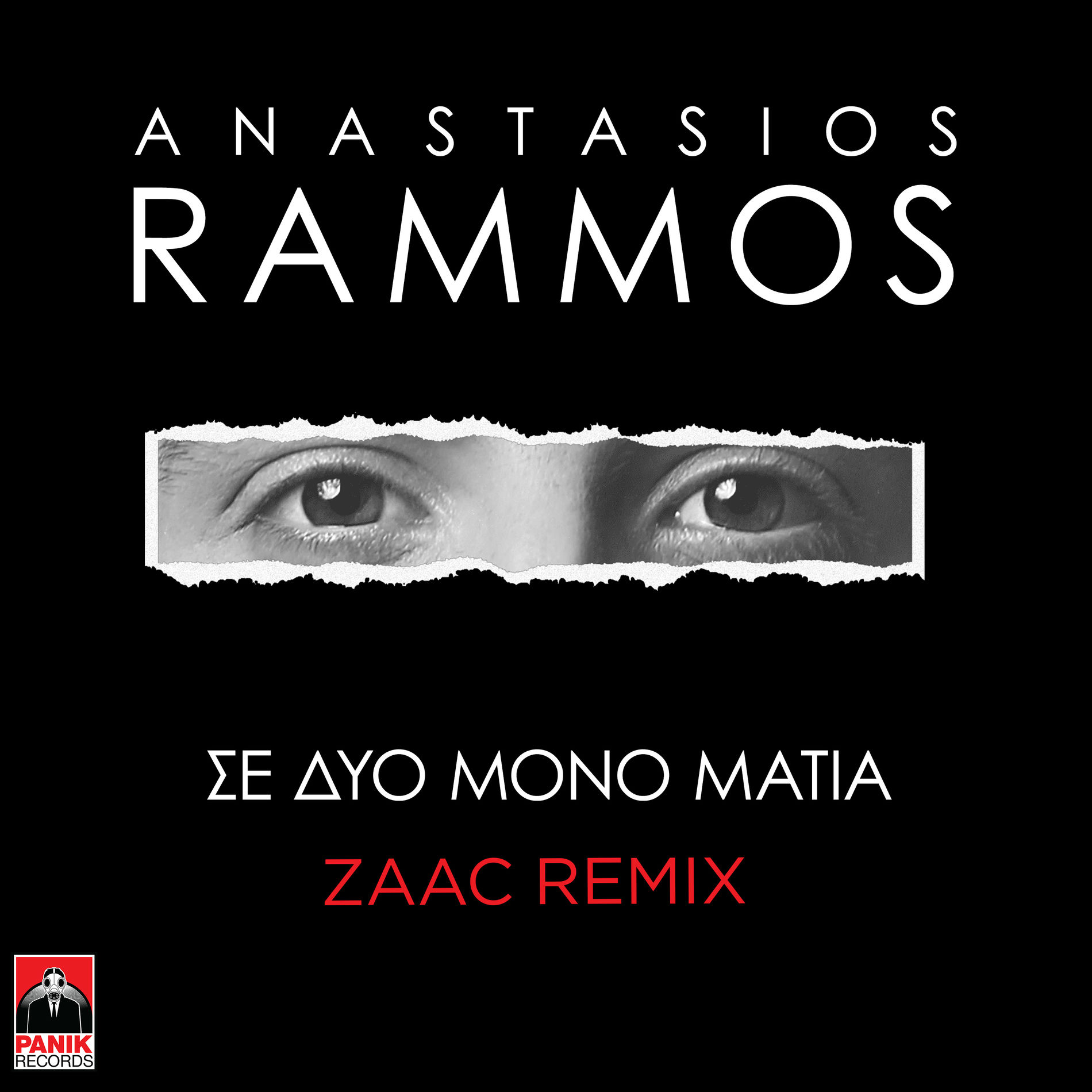 Album cover of Se Dio Mono Matia (Zaac Remix)