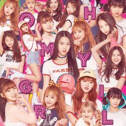 Cover of PINK OCEAN