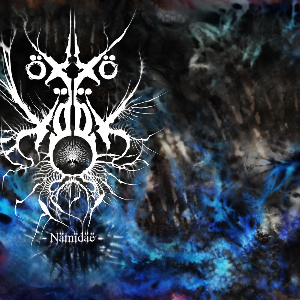 Picture of Nämïdäë