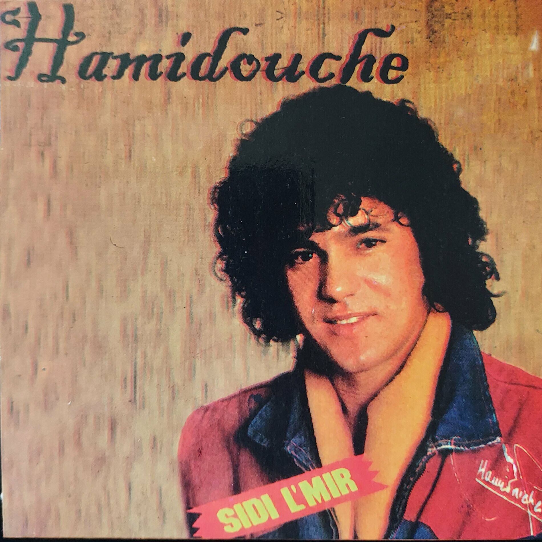 Album cover of At hkelakh tharguith fali