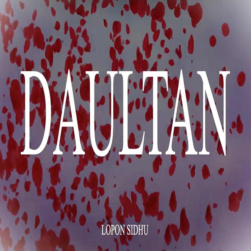Picture of Daultan
