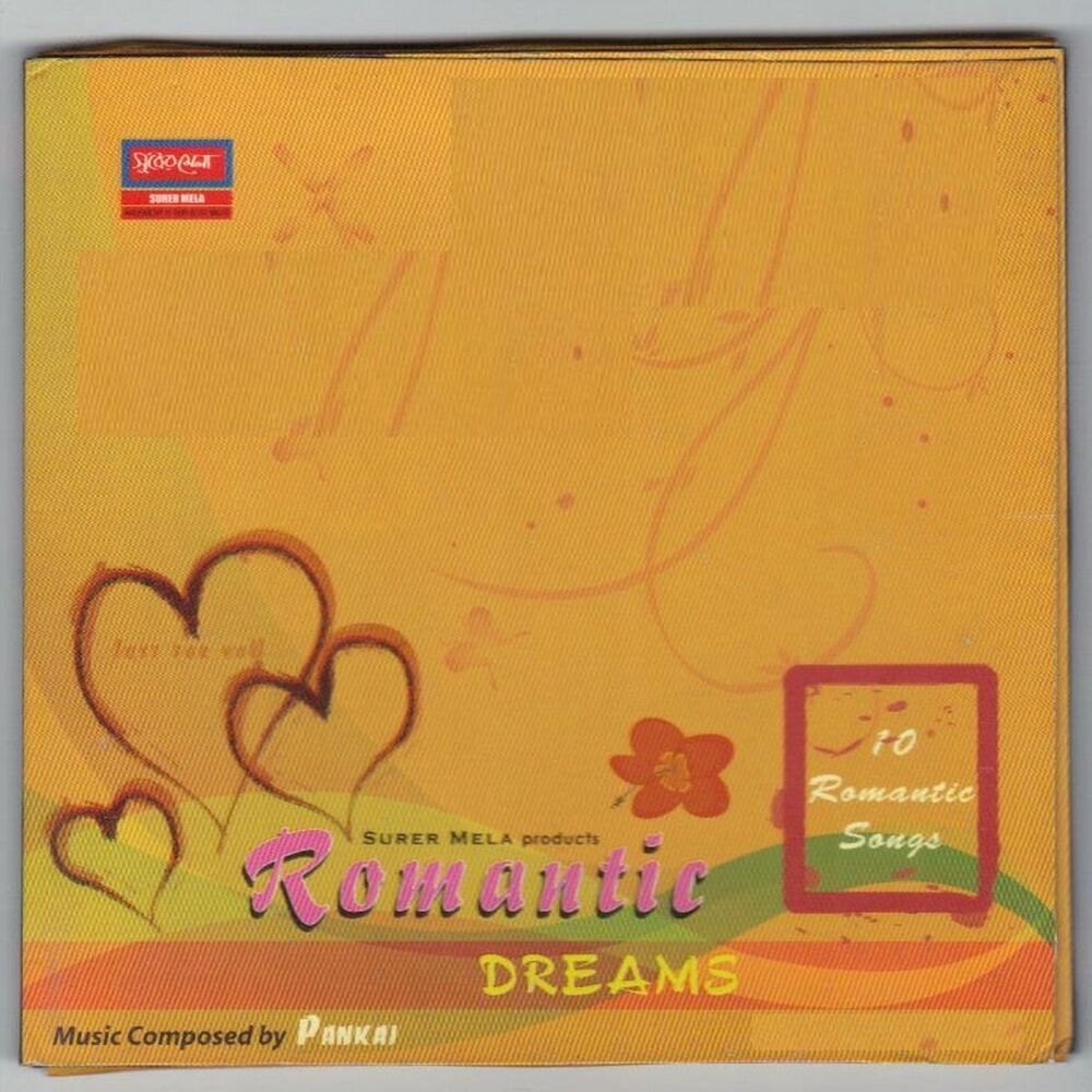 Picture of Romantic Dreams