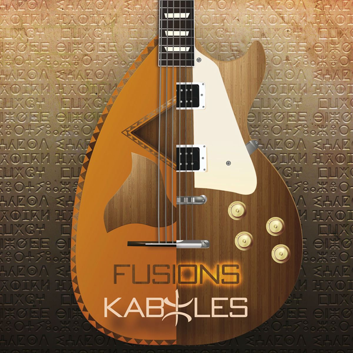 Album cover of Fusions Kabyles (Volume 1)