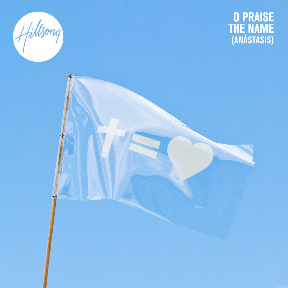 Picture of O Praise The Name (Anástasis)
