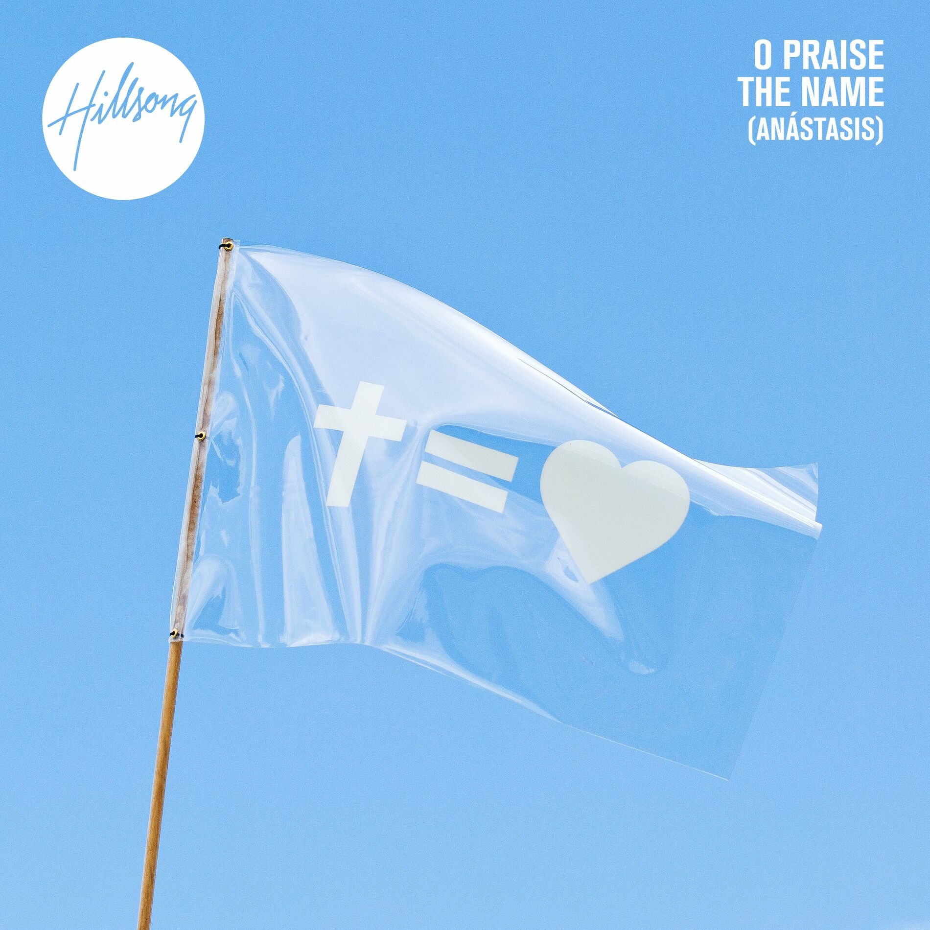 Album cover of O Praise The Name (Anástasis)