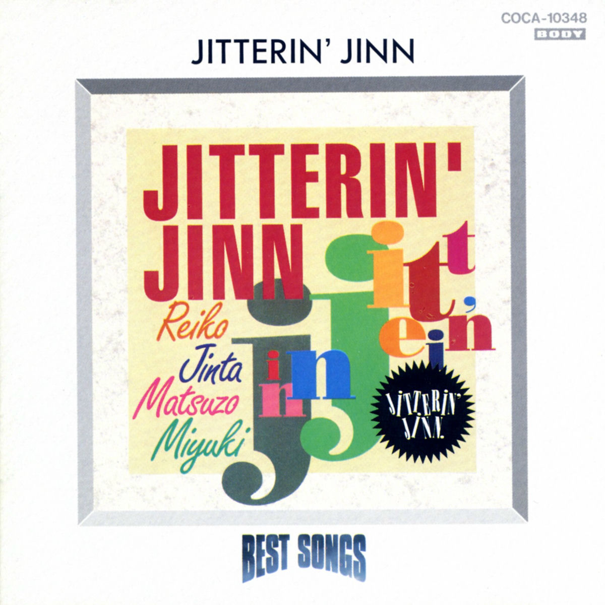 JITTERIN’JINN　here,rattler,here JITTERIN JINN JINN BEST: Amazon.ca: Music