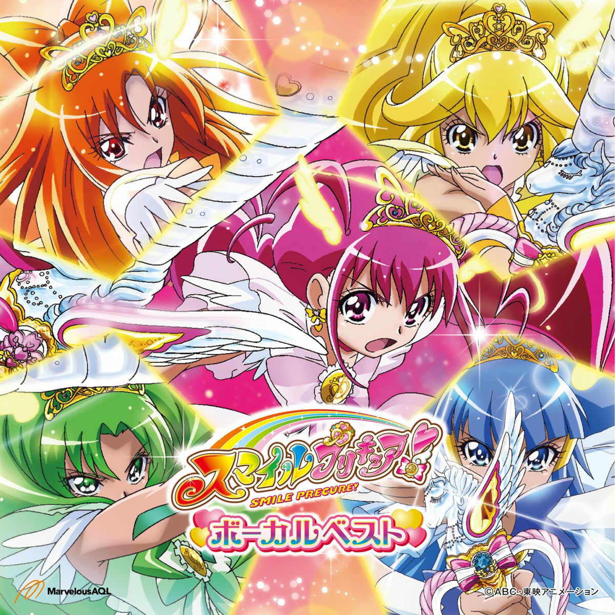 邦楽 Vocal 7th Beat brillante 楽天市場】brillante Vocal 7th beat | 価格比較 - 商品価格ナビ