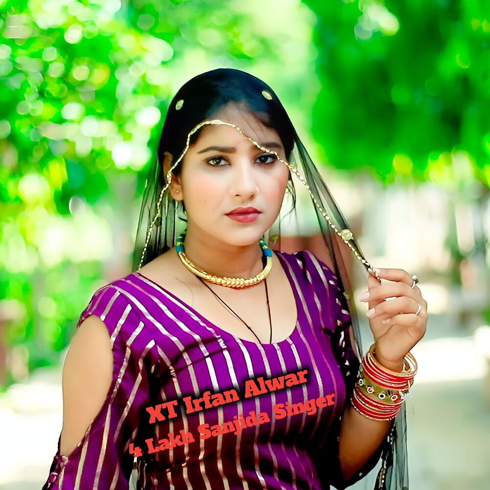 Picture of 4 Lakh Sanjida Singer