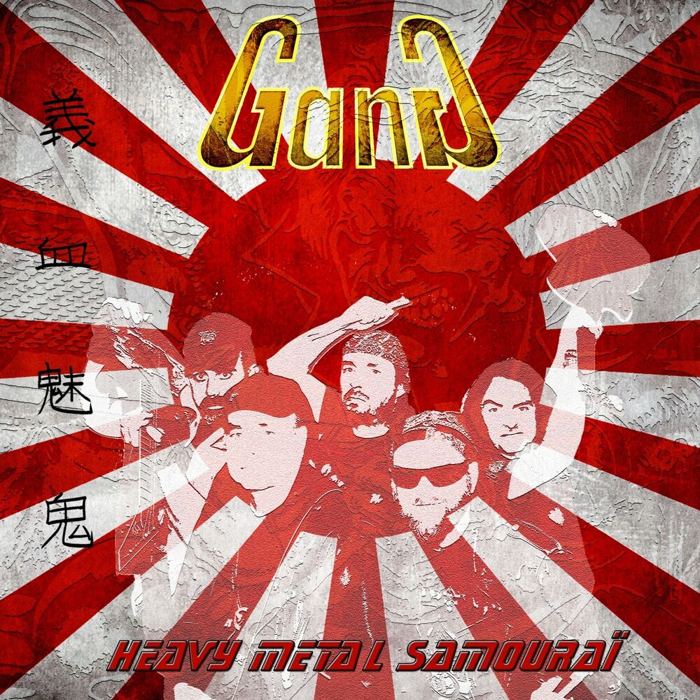Picture of Heavy Metal Samouraï