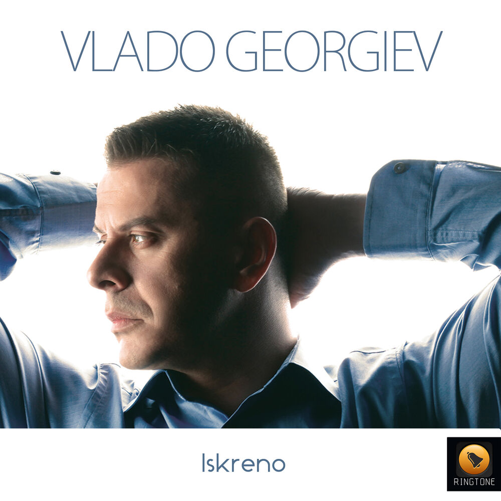 Picture of Iskreno