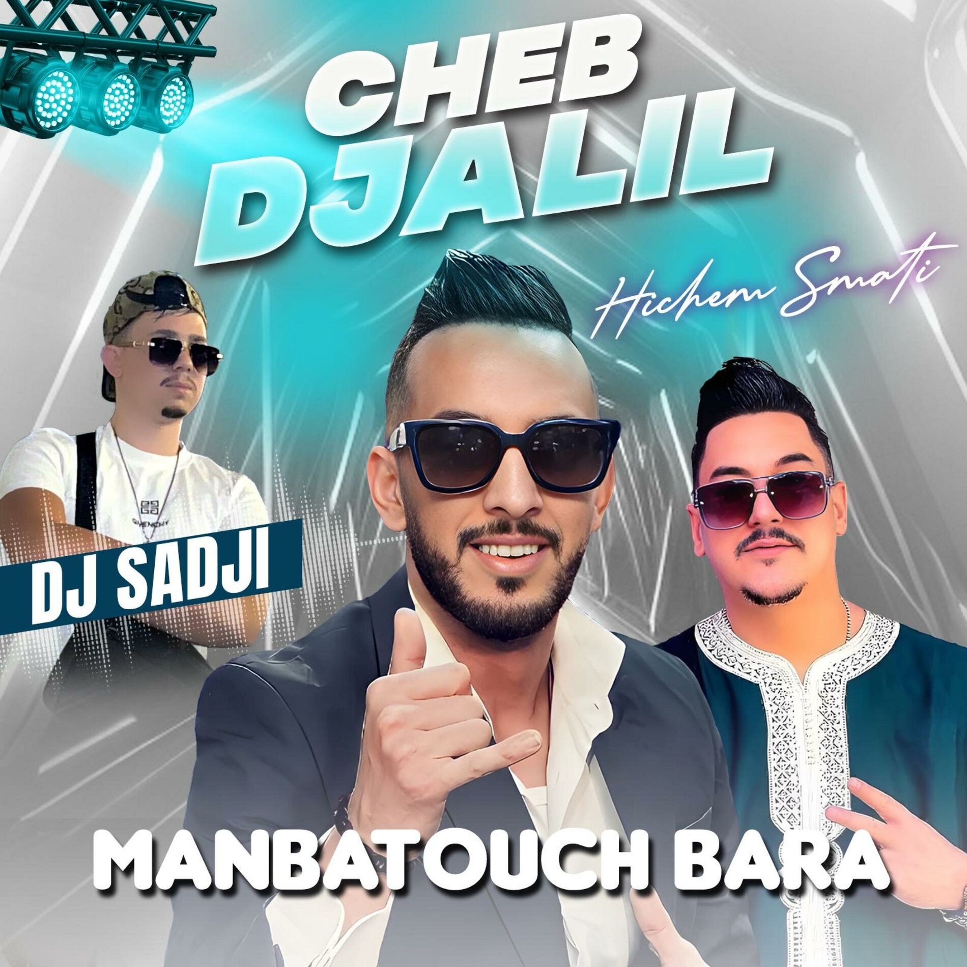 Album cover of Manbatouch Bara (feat. Cheb Djalil)
