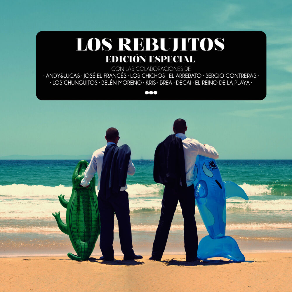 Picture of Los Rebujitos (Edición Especial)