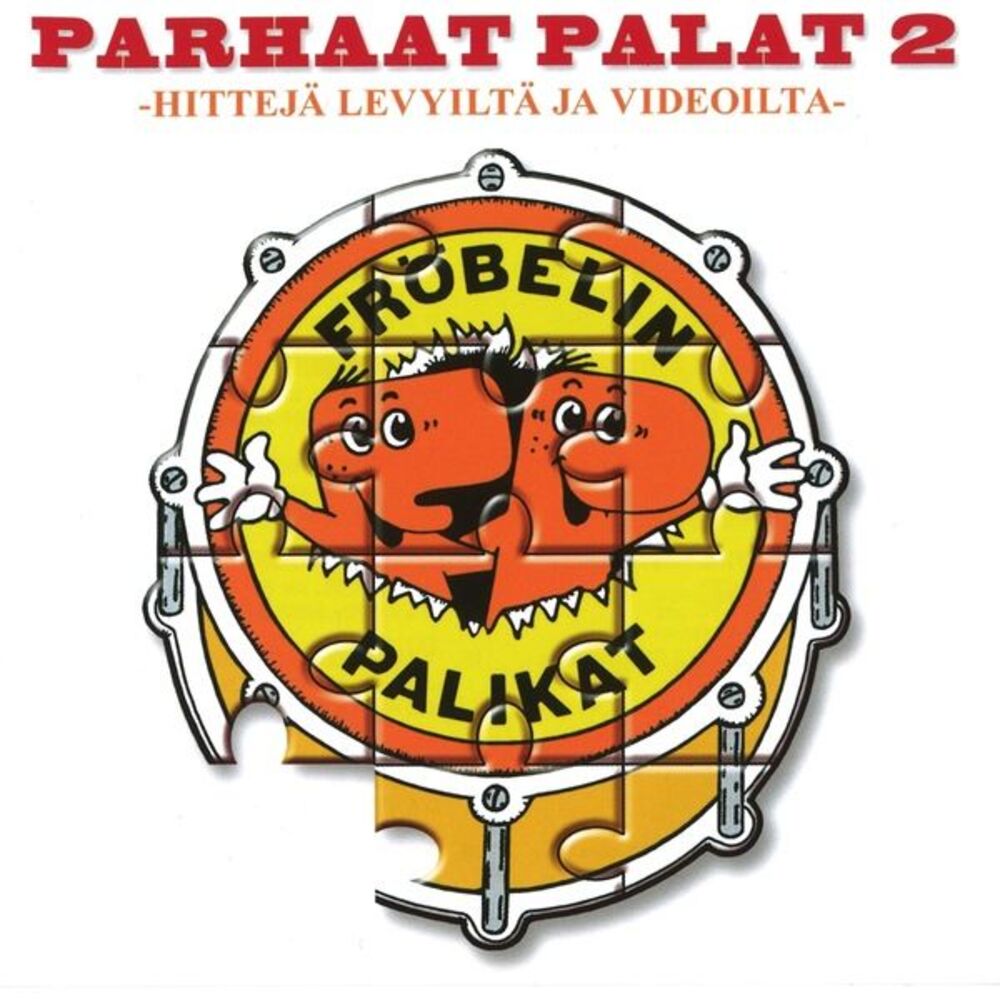 Picture of Parhaat Palat 2