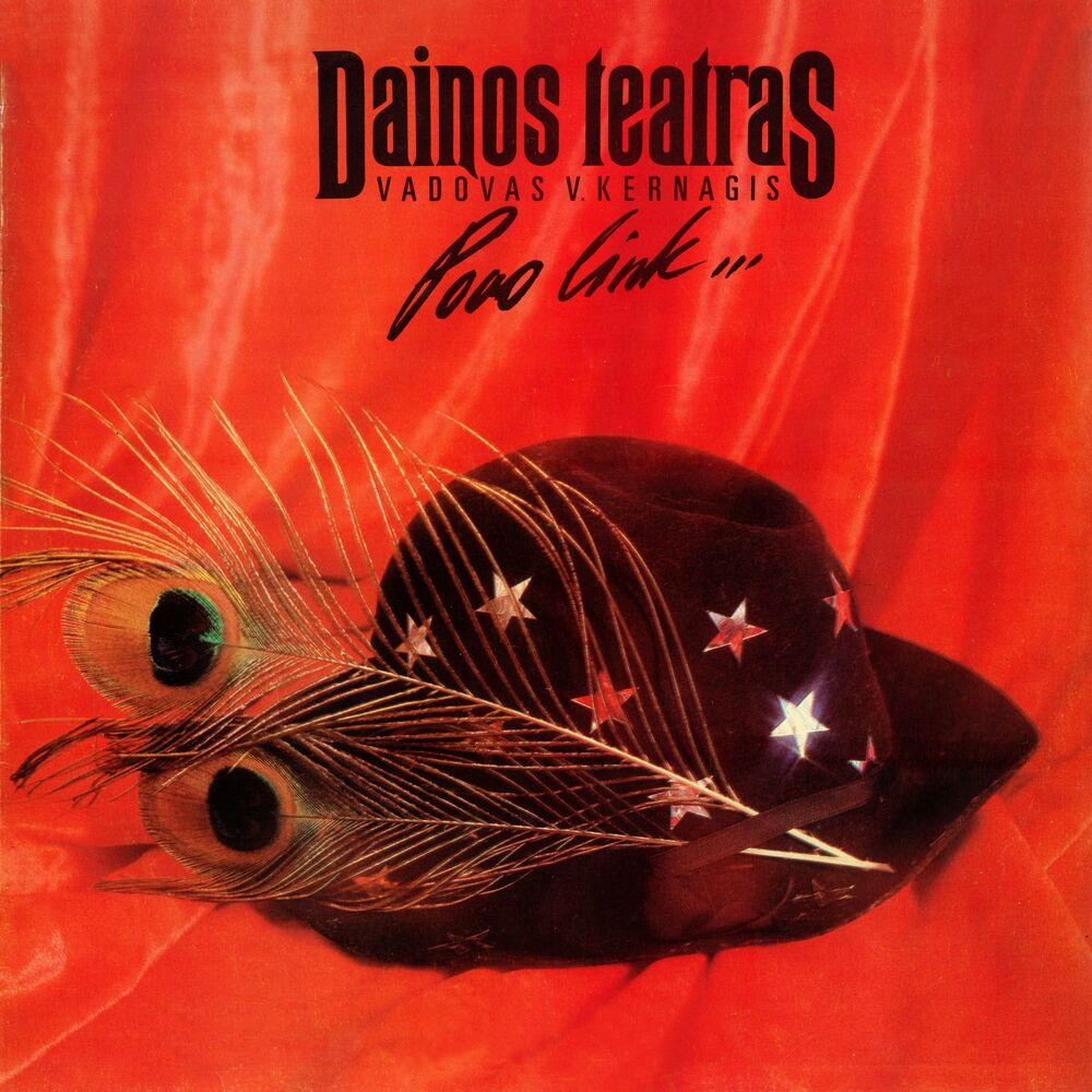 Picture of Dainos Teatras (Povo Link...)