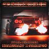 POST MALONE - OVERDRIVE