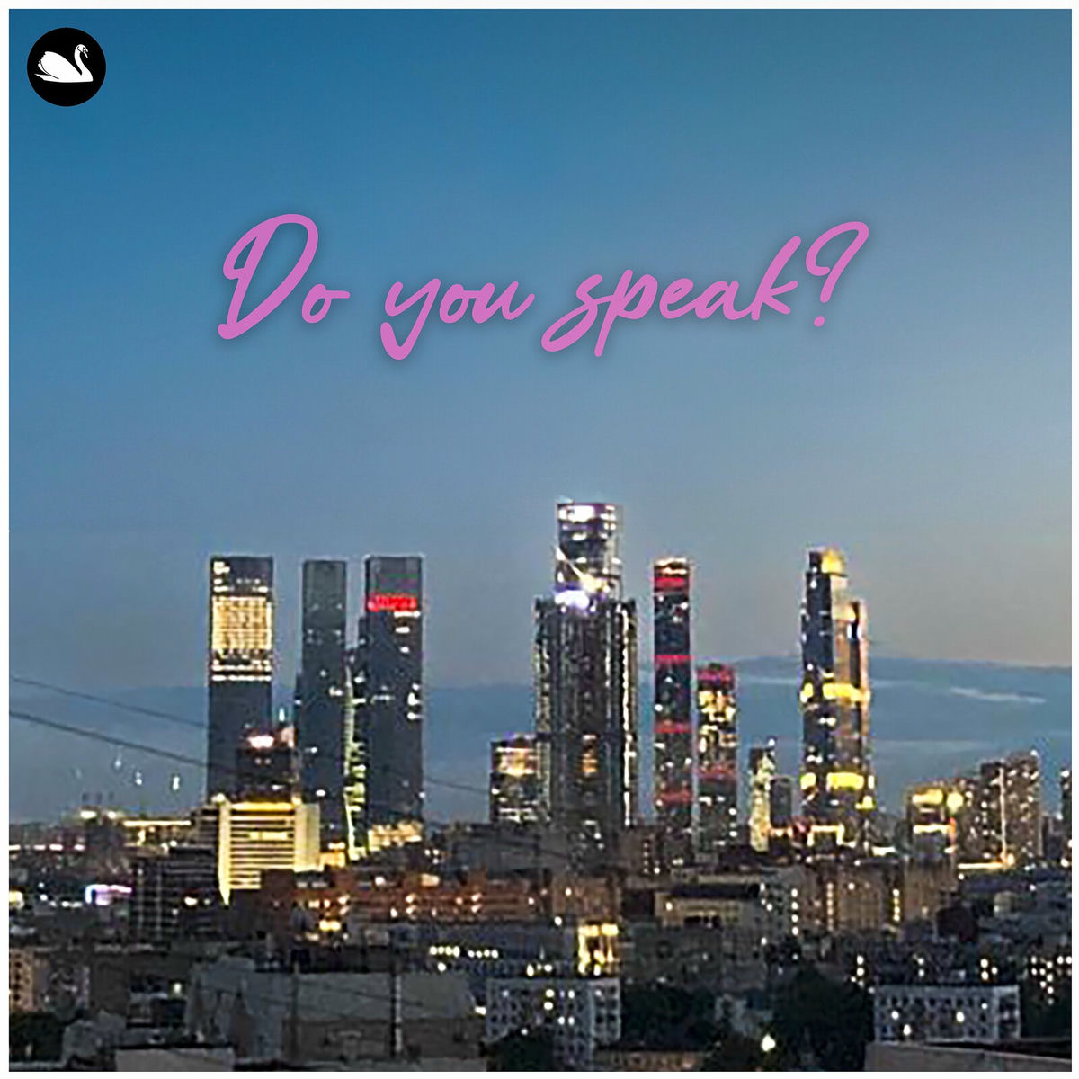 Album cover of Последняя любовь
