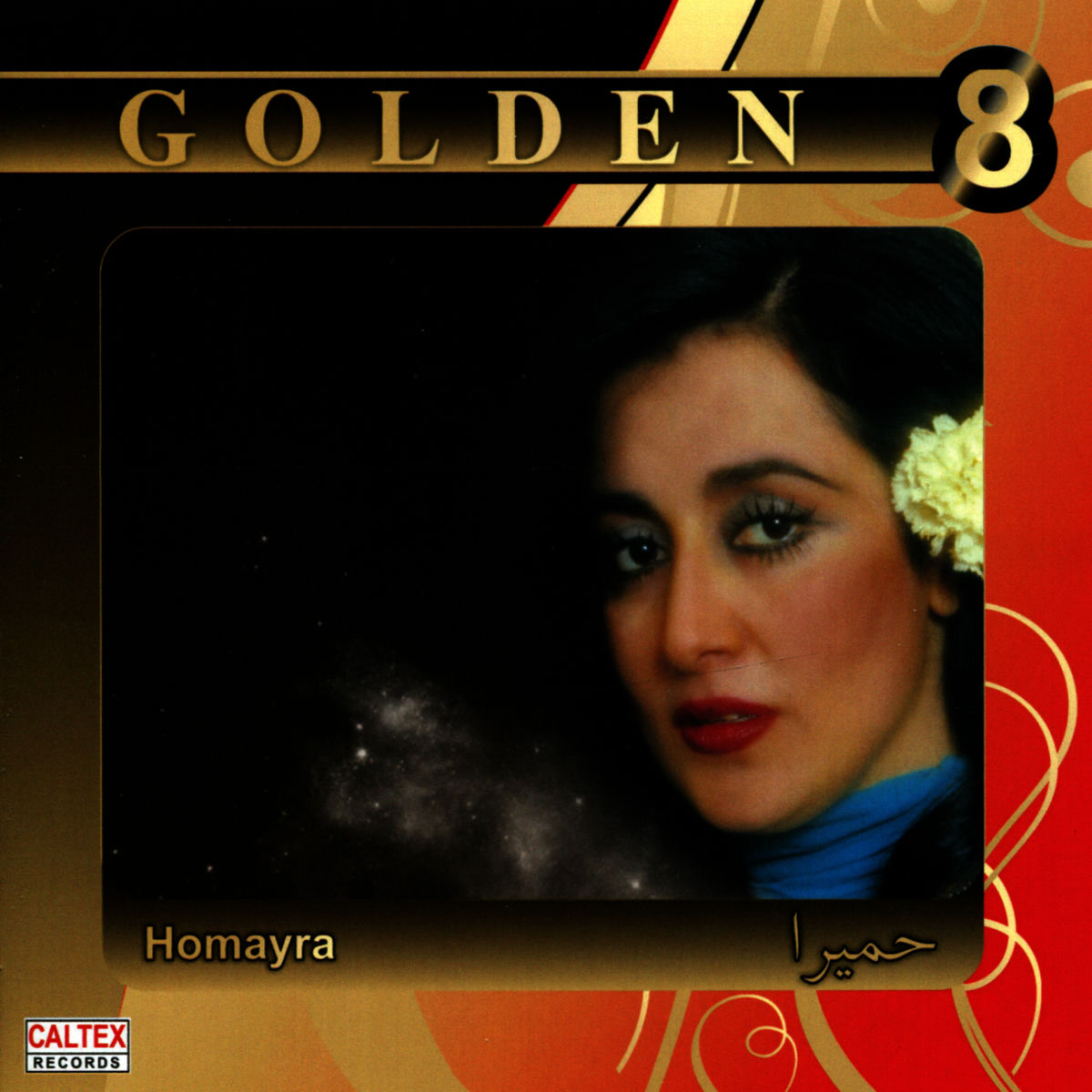 Album cover of Golden 8 (Persian Music)