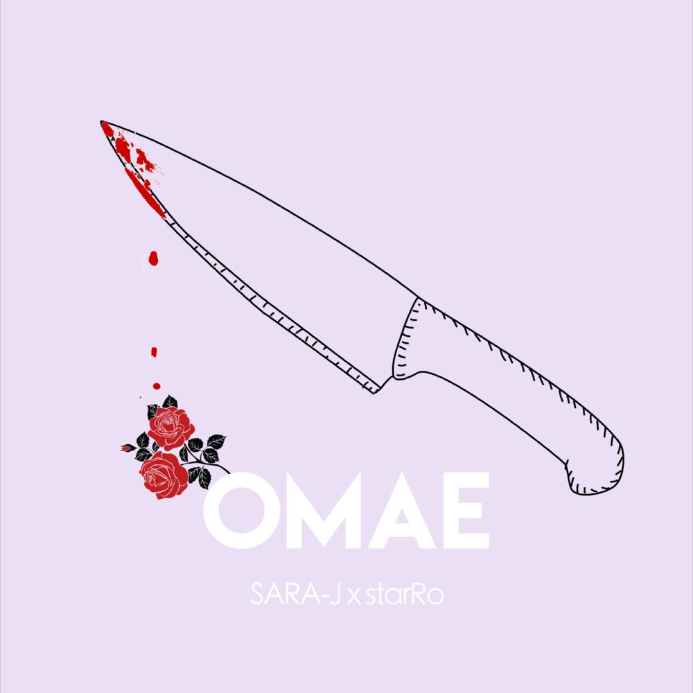 Picture of OMAE