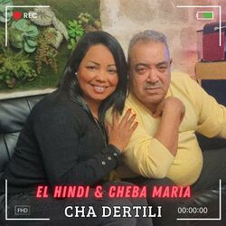 Cover of Cha dertili