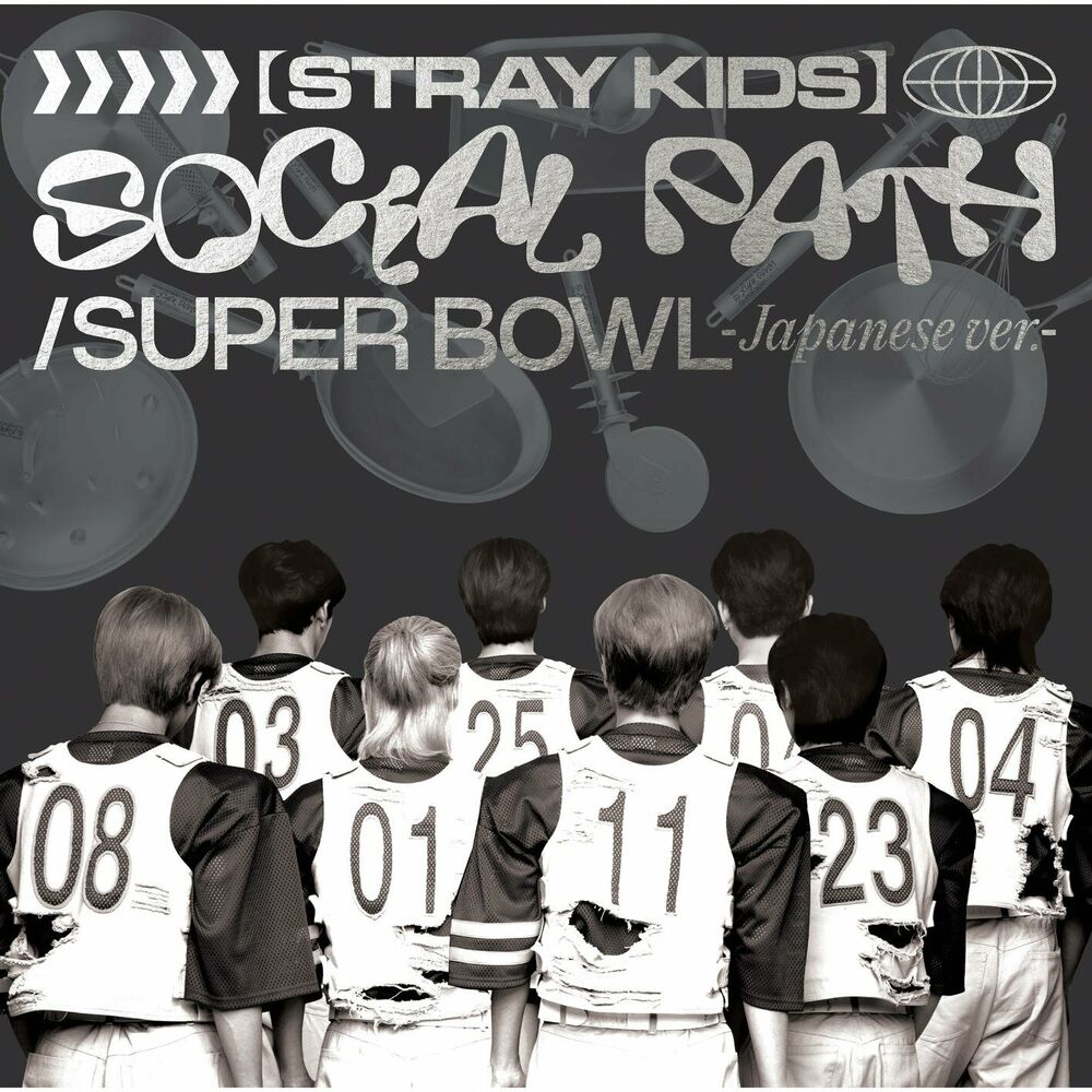 Picture of Super Bowl -Japanese version-