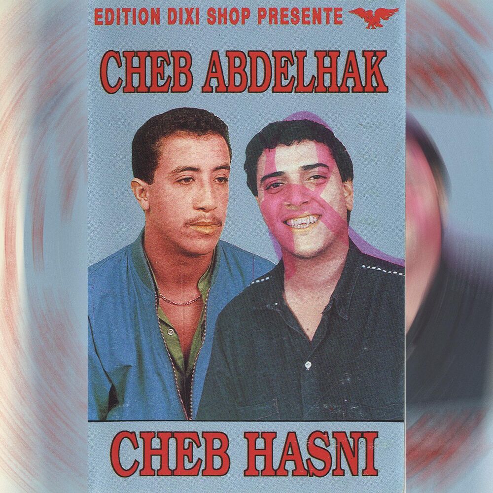 Picture of Cheb Abdelhak & Cheb Hasni