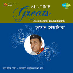 Cover of All Time Greats