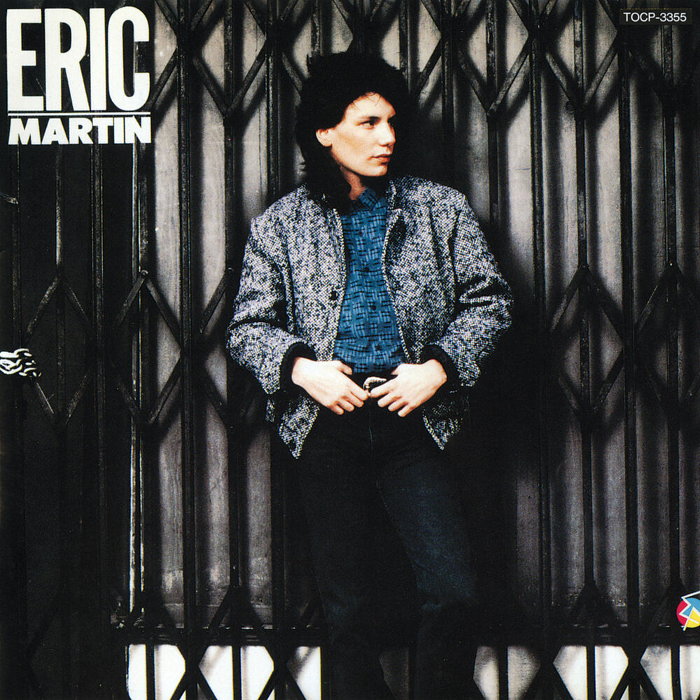 Picture of Eric Martin