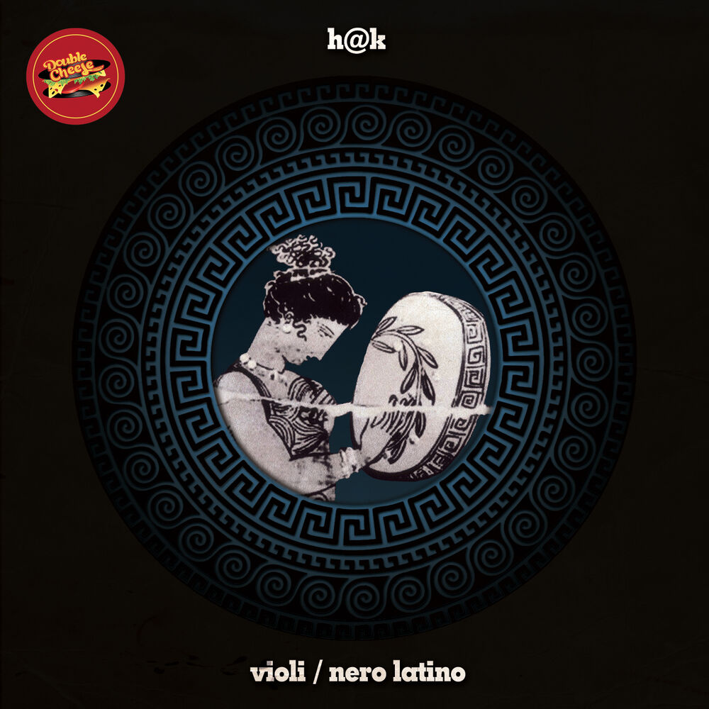 Picture of Violi / Nero Latino